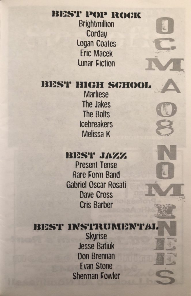 ocma 7th program best high school_1